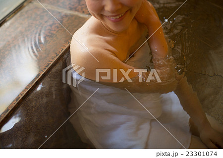 Hot spring trip 23301074