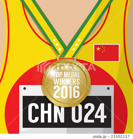 Top Medal Winner 2016 Sport Competition Concept. Top Medal Winner 2016 Sport Competition Concept. 23302137