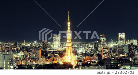 Tokyo Skyline Tokyo Skyline 23302702