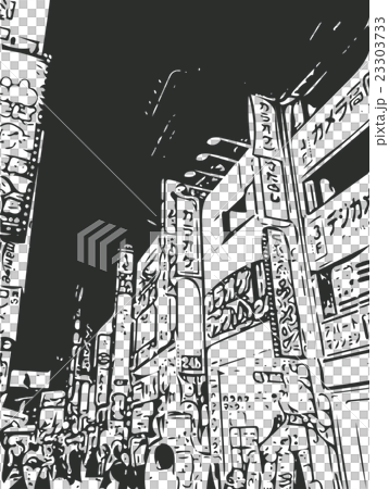 Busy streets 23303733
