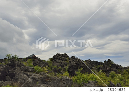 鬼押出し・浅間山観音堂(群馬県) 鬼押出し・浅間山観音堂(群馬県) 23304625