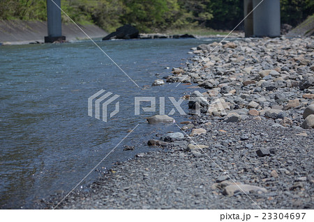 Hot spring trip 23304697