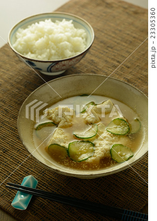 冷や汁 23305360