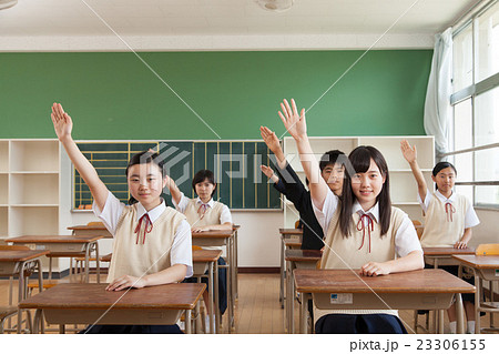 学生たちの一直線