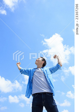Carefree man feel happy Carefree man feel happy 23307266