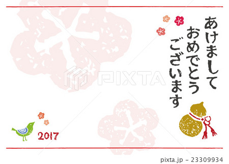 酉年　年賀状イラスト 23309934