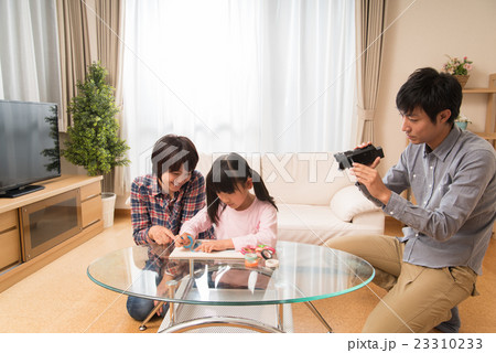 仲良し家族 23310233