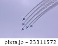 ブルーインパルス 23311572