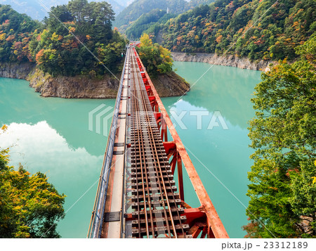 奥大井湖上駅　レインボーブリッジ 23312189