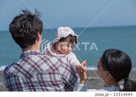 Hot spring trip　8 months old 23314694