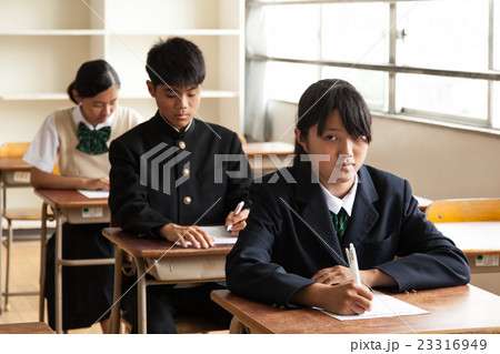 中学生試験イメージ 中学生試験イメージ 23316949
