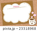メニューPOP　Menu 23318968