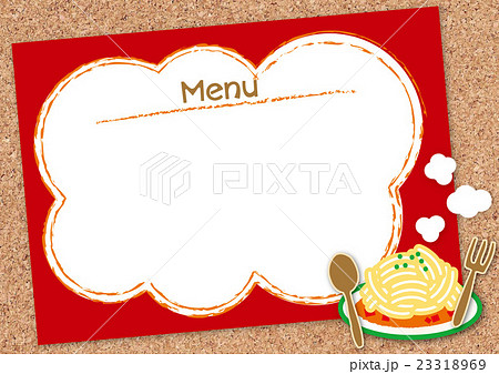 メニューpop Menuのイラスト素材 23318969 Pixta