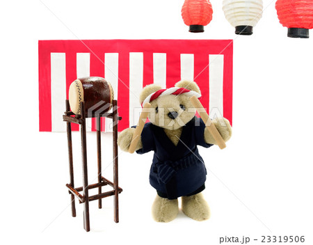 お祭りで和太鼓を叩くくまちゃん お祭りで和太鼓を叩くくまちゃん 23319506