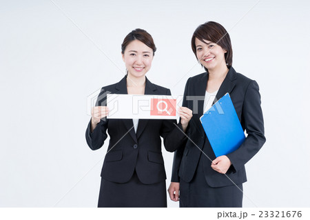 ビジネスイメージ 23321676