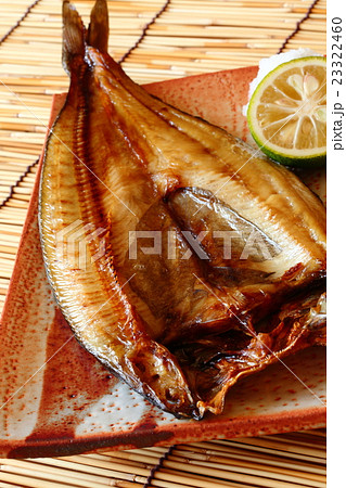 ホッケ焼き 23322460