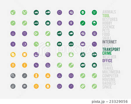 Icons simple sorted set for web and graphics 23329056