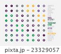 Icons simple sorted set for web and graphics 23329057