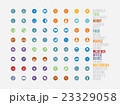 Icons simple sorted set for web and graphics 23329058