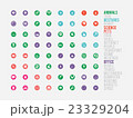 Icons simple sorted set for web and graphics 23329204