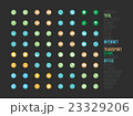 Icons simple sorted set for web and graphics 23329206