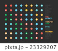 Icons simple sorted set for web and graphics 23329207