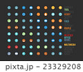 Icons simple sorted set for web and graphics 23329208