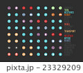 Icons simple sorted set for web and graphics 23329209