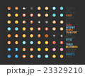 Icons simple sorted set for web and graphics 23329210