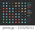 Icons simple sorted set for web and graphics 23329211