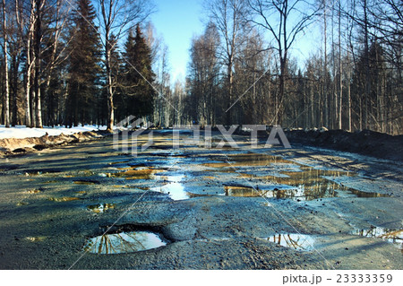 broken road spring holes 23333359