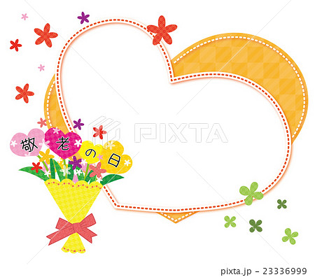 ハートのフォトフレームと花束のイラスト素材 [23336999] - PIXTA