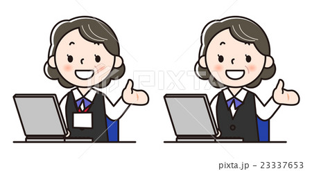 女性スタッフ-パソコン 23337653