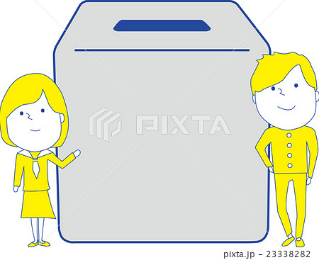 学生選挙＿イラスト 23338282
