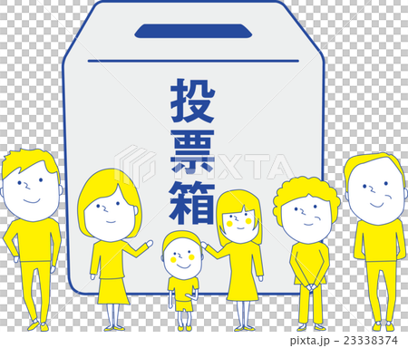 與家人一起選舉 23338374
