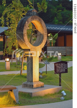 天橋立駅の智恵の輪 23339921