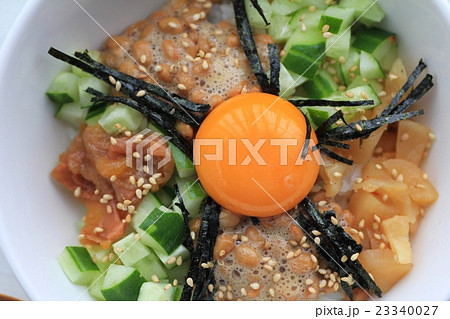 具沢山の納豆丼 おうちご飯 具沢山の納豆丼 おうちご飯 23340027
