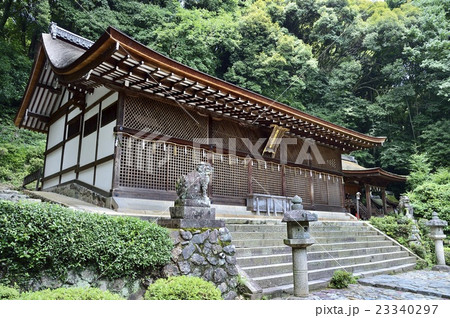 国宝 世界遺産 宇治上神社 本殿 国宝 世界遺産 宇治上神社 本殿 23340297