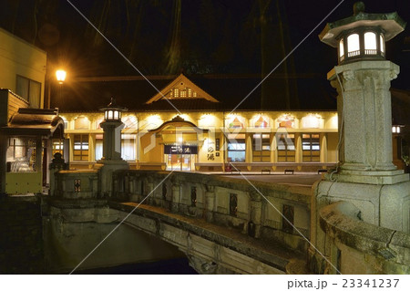 一の湯　王橋　城崎温泉　夜景 23341237