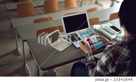 女子大生 23341644