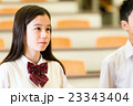 学生、授業中 23343404