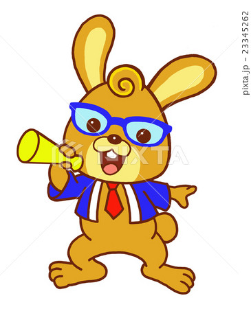 ラビットマネージャー 23345262