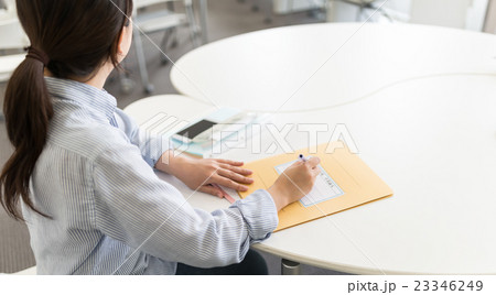 卒論ファイル 23346249