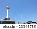 京都タワー 23346735