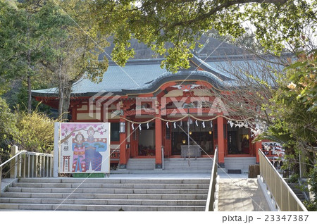 淡嶋神社 加太 和歌山 淡嶋神社 加太 和歌山 23347387