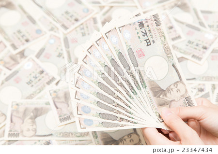 大量のお金 23347434