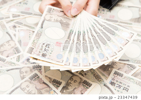 大量のお金 23347439