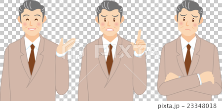 一名商人 一名商人 23348018