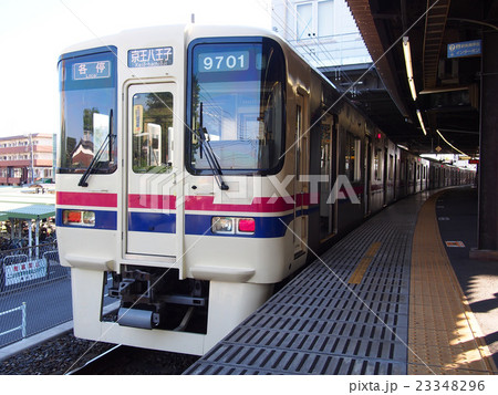 京王9000系 23348296