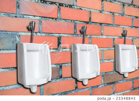Urinal or chamber pot for men. 23348843